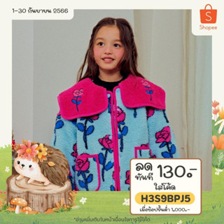 「สินค้าลิขสิทธิ์แท้」Iris kids IKJ081904-IKP0 Rosy wool jacket/ legging เสื้อผ้าเด็ก เสื้อกันหนาว เลคกิ้ง ชุดเข้าเซ็ทเด็ก