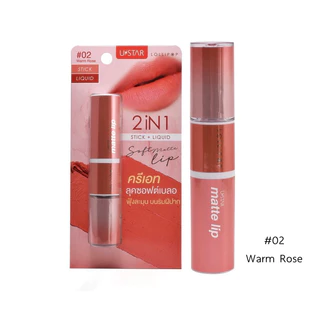 USTAR LOLLIPOP 2 IN 1 SOFT MATTE LIP