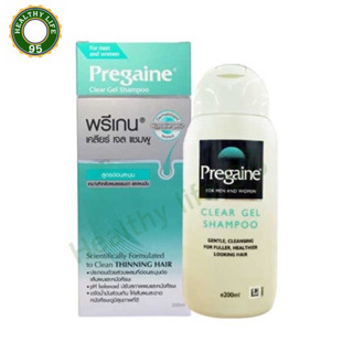 Pregaine clear gel Shampoo 200ml. พรีแกน เคลียร์ เจล แชมพู แก้ปัญหาผมร่วง สูตรอ่อนละมุ่น