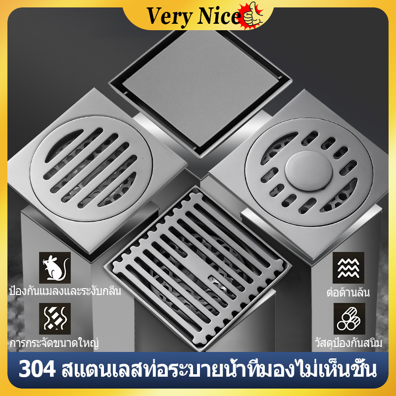 สเตนเลส 304 แกนทองแดง สีเทา ตะแกรงกันกลิ่น ฝาท่อ กันกลิ่น กันแมลง หน้าจอท่อระบายน้ำ ตะแกรงระบายน้ำ