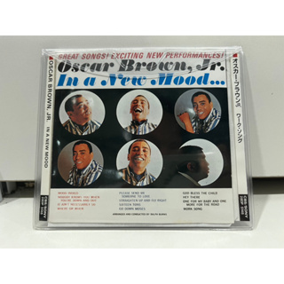 1   CD  MUSIC  ซีดีเพลง    OSCAR BROWN, JR. IN A NEW MOOD     (C11G70)