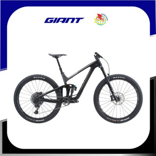 จักรยานเสือภูเขา Giant รุ่น Trance X Advanced Pro 29 0