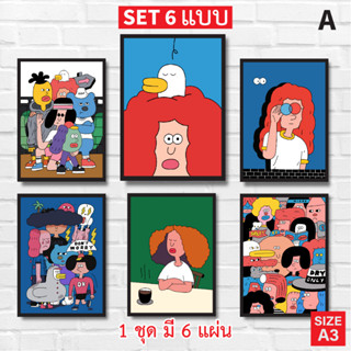 (Set 6 แผ่น) โปสเตอร์ การ์ตูน Hyeon Ju Kim 1 โปสเตอร์ติดผนัง ภาพวาดตกแต่งผนัง โปสเตอร์แต่งห้อง ภาพโปสเตอร์ติดผนัง (A3)