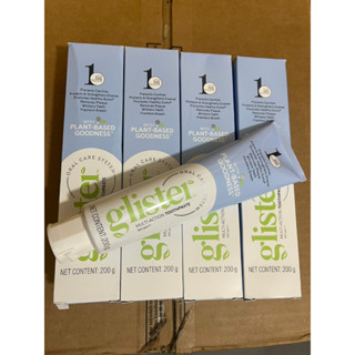 Amway GLISTER Multi-Action Fluoride Toothpaste200gยาสีฟันกลิสเทอร์ "มิ้นท์" ขนาด200g