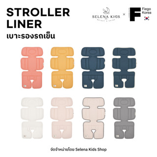 ST1 STROLLER LINER FIEGO SET