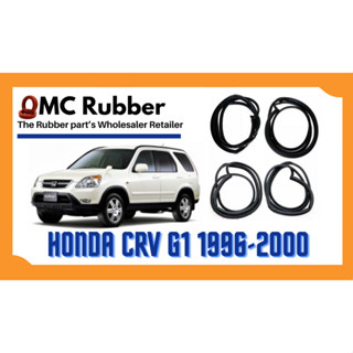 ยางขอบประตู Honda CRV 1996-2000 G1 ตรงรุ่น ฝั่งประตู [Door Weatherstrip]