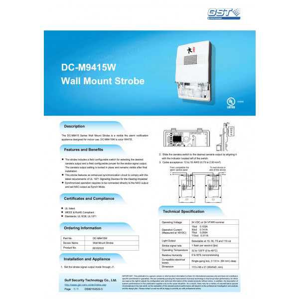 Conventional Wall Mount Strobe (White)DC-M9415W(อุปกรณ์แจ้งเหตุ)