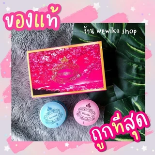 ครีมเววิกา ของแท้ wewika