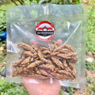 ปลาฉิ้งฉ่างทอดกรอบโรยงา ปลาพร้อมทาน หรือ นำไปยำทานกับข้าวต้มร้อนๆ