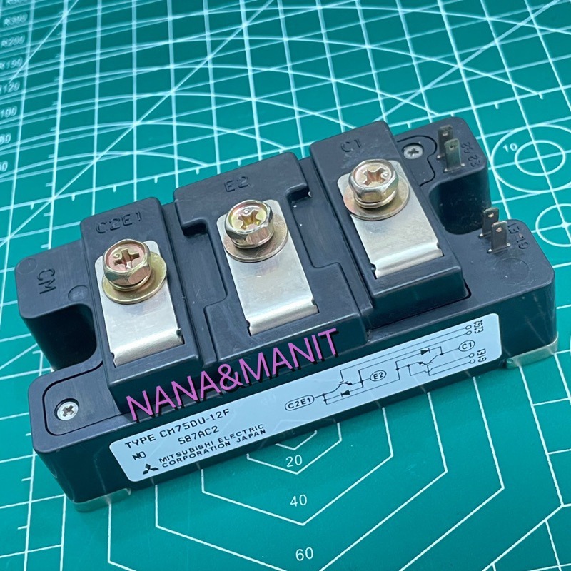 CM75DU-12F พร้อมส่งในไทย🇹🇭