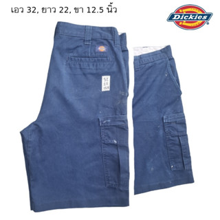 Dickies กางเกงคาร์โก้ขาสั้น สีกรม size 32