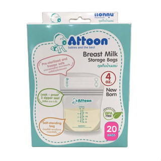 ATTOON ถุงเก็บน้ำนมแม่ 4OZ. 20 BAGS [กล่อง x1]