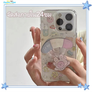 🎈จัดส่งภายใน24ชม🎈เคส for iPhone 11 14 Pro Max Case for iPhone 12 13 ป้องกันการตก การป้องกัน พร้อมขาตั้ง หวานสวย การ์ตูน