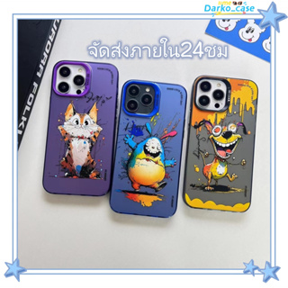 🎈จัดส่งภายใน24ชม🎈เคส for iPhone 11 14 Pro Max Case for iPhone 12 13 ป้องกันการตก การป้องกัน พื้นผิวกระจก เนื้อแมท