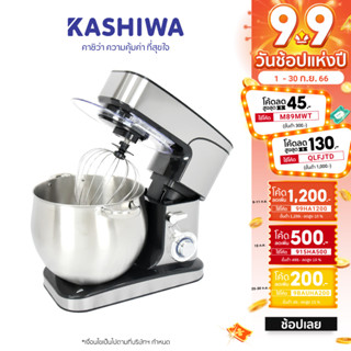 [โค้ด 9UWJM5 ลด15%]เครื่องผสมอาหาร ความจุ 12 ลิตร รุ่น KW-667