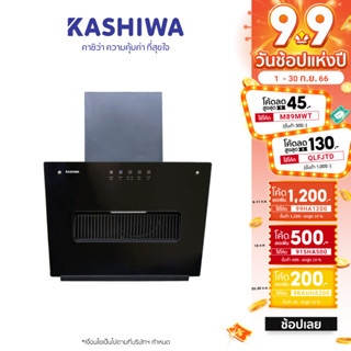 [โค้ด M89MWT ลด45]เครื่องดูดควัน PSD-603H kitchen hood ตัวกรองไขมัน พร้อม ท่อลม หน้ากระจก รับประกัน 1 ปี