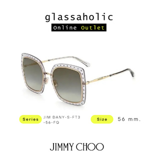 [ลดกระหน่ำ] แว่นกันแดด Jimmy Choo รุ่น JIM DANY-S ทรงCat Eye ดีไซน์เรียบหรู