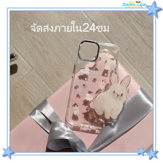 🎈จัดส่งภายใน24ชม🎈เคส for iPhone 11 14 Pro Max Case for iPhone 12 13 ป้องกันการตก การป้องกัน พร้อมขาตั้ง การ์ตูน กระต่าย