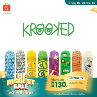 KROOKED Skateboard Deck แผ่นสเก็ตบอร์ดแท้ พร้อมส่ง