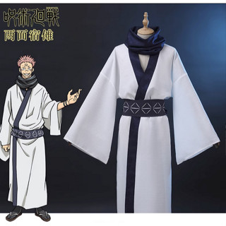 Jujutsu Kaisen Sukuna Cosplay Costume Wig ชุดวิกสุคุนะ จากอนิเมะจอมเวทย์ผนึกมาร