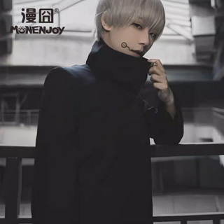 Jujutsu Kaisen Toge Cosplay Costume Wig ชุดวิกโทเกะ จากอนิเมะจอมเวทย์ผนึกมาร