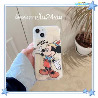 🎈จัดส่งภายใน24ชม🎈เคส for iPhone 11 14 Pro Max Case for iPhone 12 13 ป้องกันการตก การป้องกัน มิกกี้ การ์ตูน น่าสนใจ