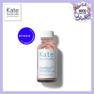 [พร้อมส่ง‼️ของแท้100%] Kate somerville eradikate acne treatment 30ml