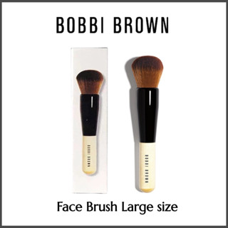 💖ของแท้100%💖Bobbi Brown Full Coverage Face Foundation Brush แปรงแต่งหน้า 1pc Large size