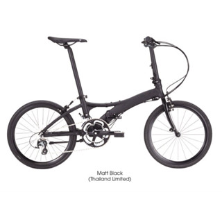 จักรยานพับ DAHON รุ่น 19 VISC EVO ( Black ) ล้อ 20 นิ้ว (451) น้ำหนักเบาพกพาง่ายสามารถพับเก็บได้รวดเร็ว /1 คัน