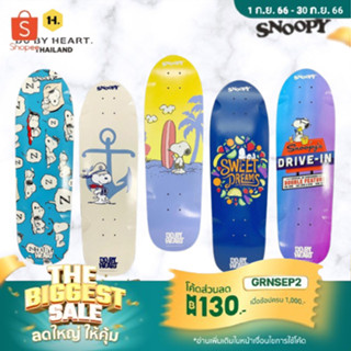 แผ่นสเก็ตบอร์ดครุยเซอร์ DBH X Snoopy Skateboard Cruiser Deck พร้อมส่ง