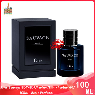 ♦พร้อมส่ง♦ Dior Sauvage Elixir Parfum Fragrances 60ML Mens Perfume น้ำหอมผู้ชาย