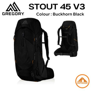 Gregory Stout 45 V3 #Buckhorn Black เป้เดินป่าสำหรับผู้ชาย