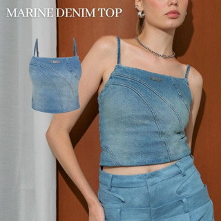 Merge Official - Marine Denim Top (จัดส่งภายในวันที่ 18/09/23)