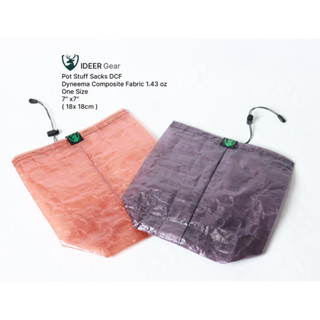 Limited Color Pot Stuff Sack DCF 1.43 ถุงใส่หม้อ