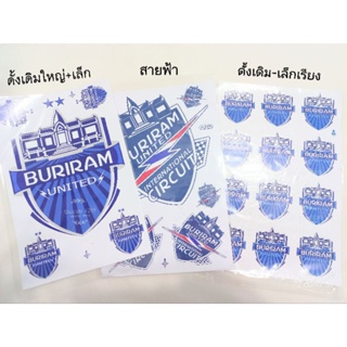 สติ๊กเกอร์แต่งรถ แต่งบ้าน ทีมฟุตบอลไทย BURIRAM UNITED บุรีรัมย์ยูไนเต็ด มี 3แบบให้เลือก