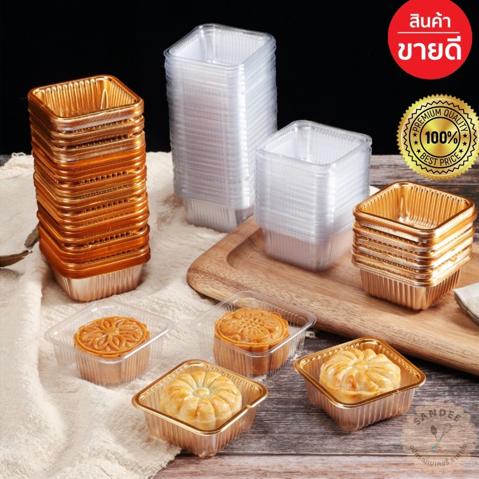 [ ราคาถูกที่สุด !! ] พร้อมส่ง ถาดรองขนมเปี๊ยะ โมจิ ทาร์ตสับปะรด