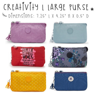 [8] [Update! 4/9/23] Kipling Creativity L Large Purse