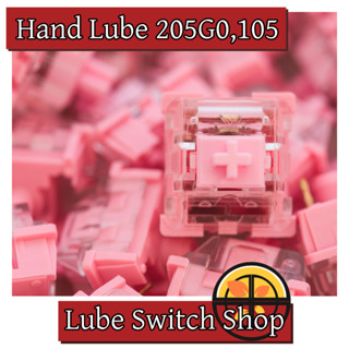 KTT Rose - 45,70 ชิ้น ลูปแล้ว Lubed Switch Linear