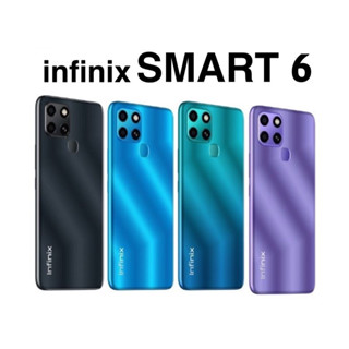 infinix Smart 6 HD 32GB+2GB เครื่องศูนย์ไทยประกันเดินแล้ว/ประกันร้าน 3 เดือน