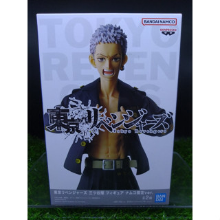 (รุ่น2 Ver.A) มิทสึยะ ทาคาชิ โตเกียว รีเวนเจอร์ส Mitsuya Takashi Ver.A - Tokyo Revengers Banpresto Figure