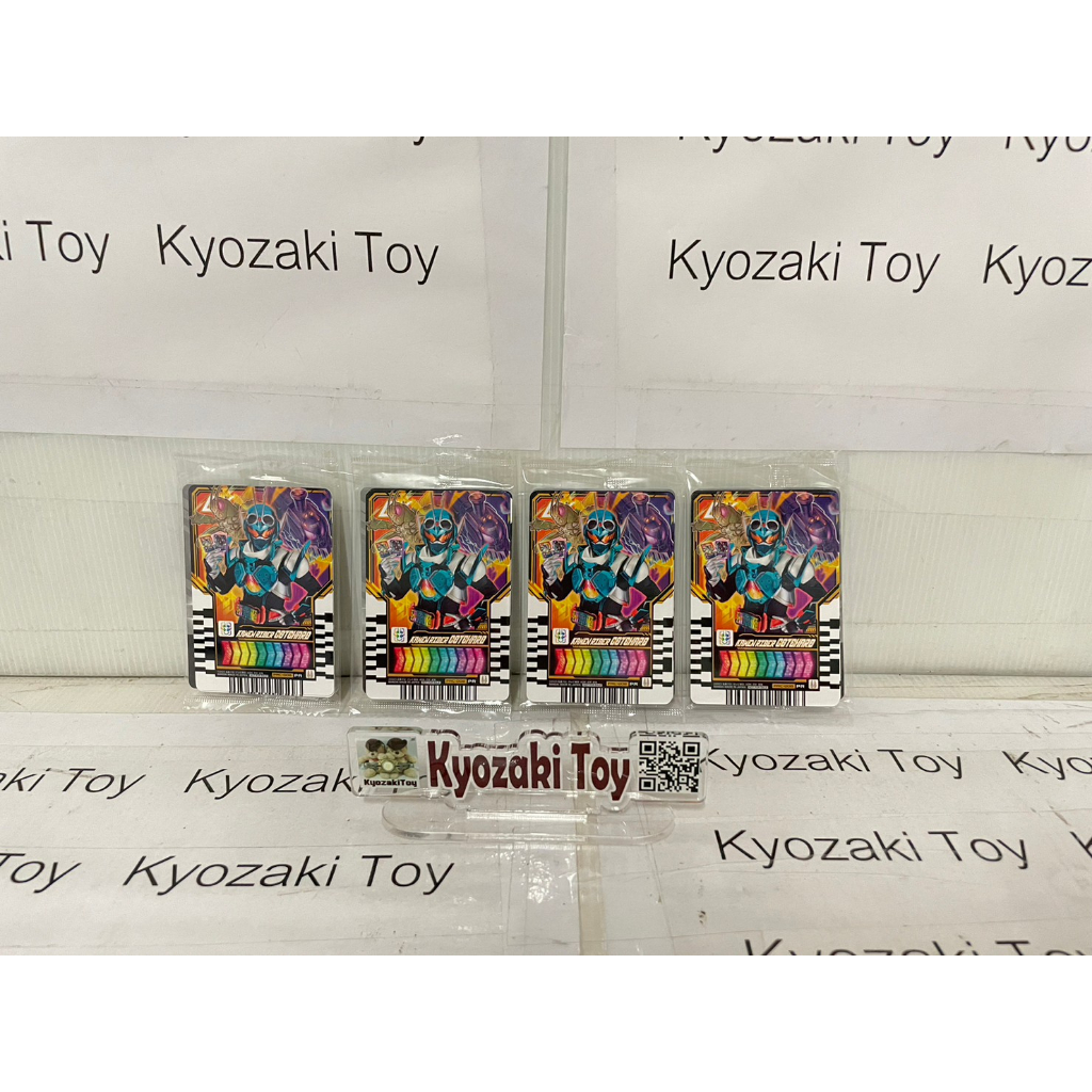 Ride Chemy Card Campaign Kamen Rider Gotchard แคมเปญส่งเสริมการขายมี 3ใบ ใน 1ซอง ก็อตช่า