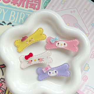 🎀พร้อมส่งจากไทย🎀กิ๊บติดผมลายการ์ตูนน่ารักแก๊งซาริโอsanrio(2ชิ้น/เซท) กิ๊บติดผม กิ๊บการ์ตูน กิ๊บน่ารัก