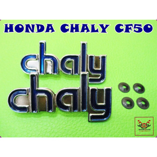 HONDA CHALY CF50 BODY EMBLEM DARK "BLUE" DECAL RH&amp;LH // โลโก้ติดตัวรถ HONDA CHALY CF50 สีน้ำเงิน ซ้าย-ขวา สินค้าคุณภาพดี