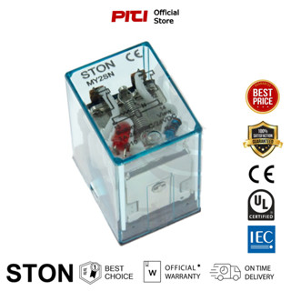 STON MY2SN 220VAC RELAY 8 ขา RELAY