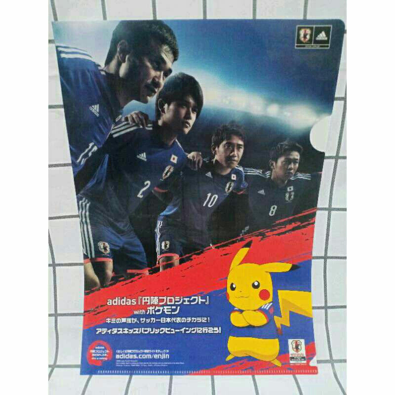 แฟ้ม ซองใส่เอกสาร Official Supplier Adidas นักบอล JFA Japan Football Association Pokemon Nintendo ญี