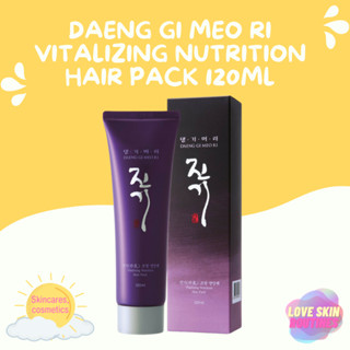 Daeng Gi Meo Ri Vitalizing Nutrition Hair Pack 120ml