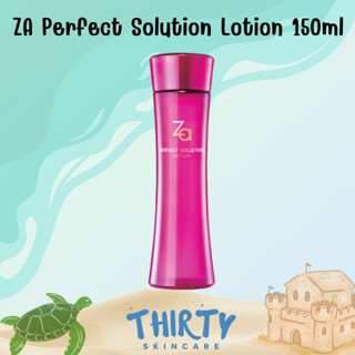 ZA Perfect Solution Lotion 150ml