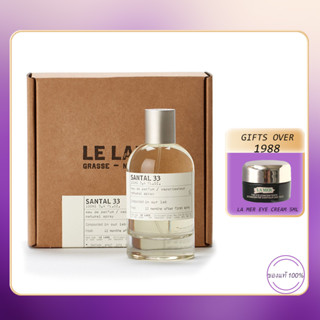 Le Labo Another 13、Rose 31、Santal 33 EDP 100ml Unisex perfume (กล่องซีล)