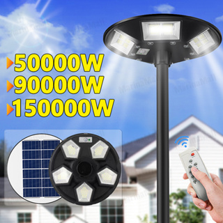 🔥ซื้อ1แถม1🔥ไฟโซล่าเซลล์ UFOไฟถนน Solar Light ไฟถนนยูเอฟโอ 150000W ไฟถนนLED โซล่าเซลล์ ไฟแสงอาทิตย์ แสงสีขาว โคมไฟถนน