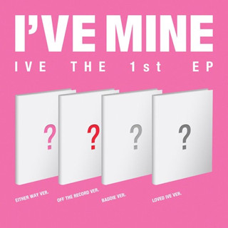 [PRE-ORDER] IVE - IVE MINE / The 1st EP Album (Random Ver.)